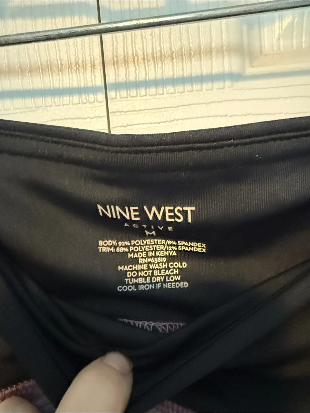 Nine West Lavender Knit Skater Skirt with Black Waistband